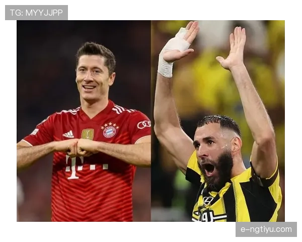 莱万与本泽马：终结集中度分化，体系依赖路径偏移