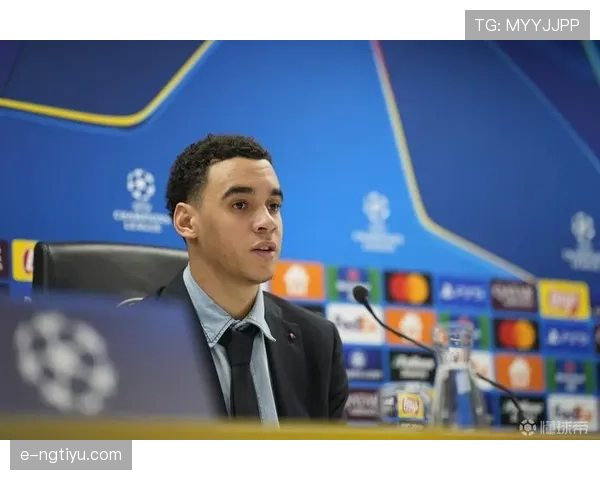 穆西亚拉生涯上限与发展路径解析