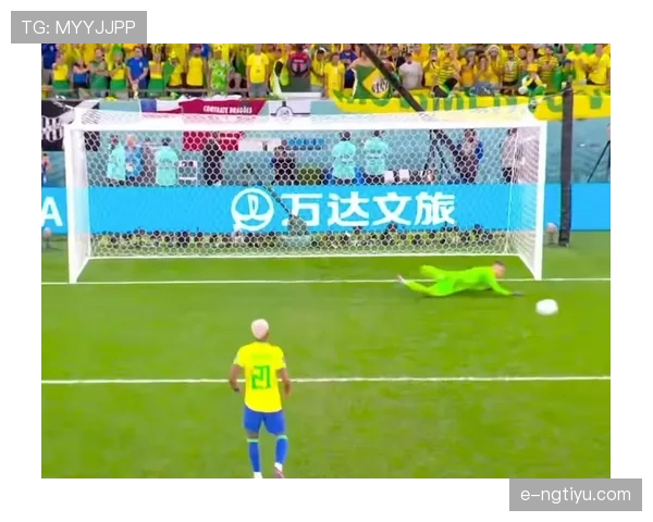 点球决胜规则拆解：顺序、重罚与守门员站位全解析