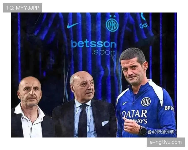 国米阵容老化问题显现，球队赛季后半段竞争格局面临考验