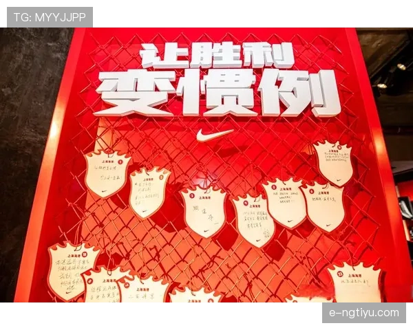 上海海港联赛统治力：当前表现波动，对争冠竞争格局带来变化