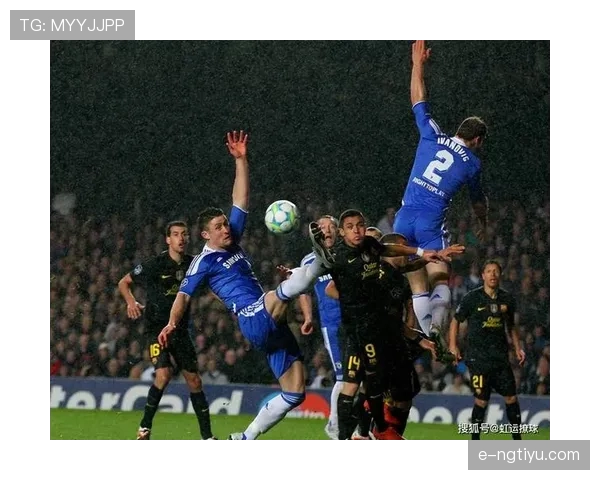 切尔西关键比赛表现不佳：进攻效率问题持续，赛季走势形成制约