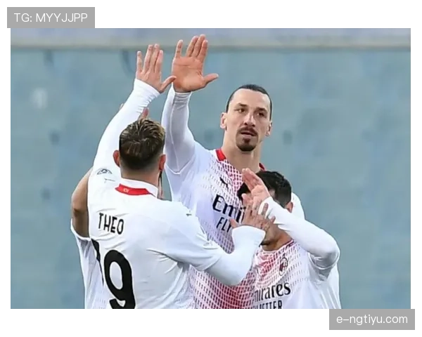 AC米兰体系受限，整体解决方案是否缺失？