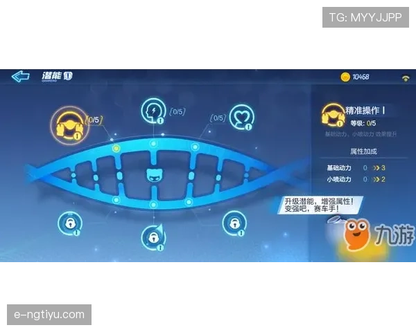 比赛中断规则详解：何时停表与重新开球的具体判定标准