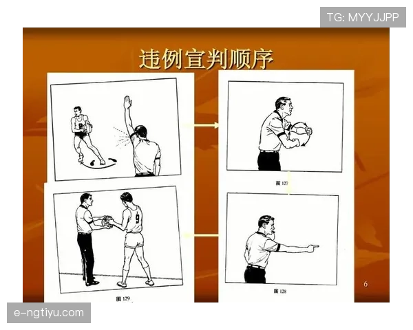 篮球规则中，五秒违例的定义、适用场景与具体判罚标准解析