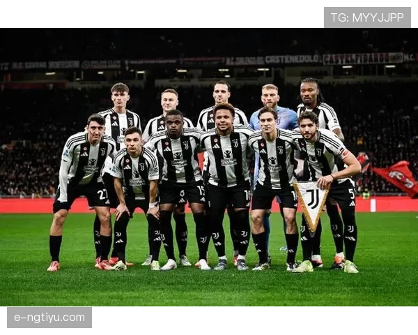 阵容更新之下:尤文图斯稳定性为何持续波动