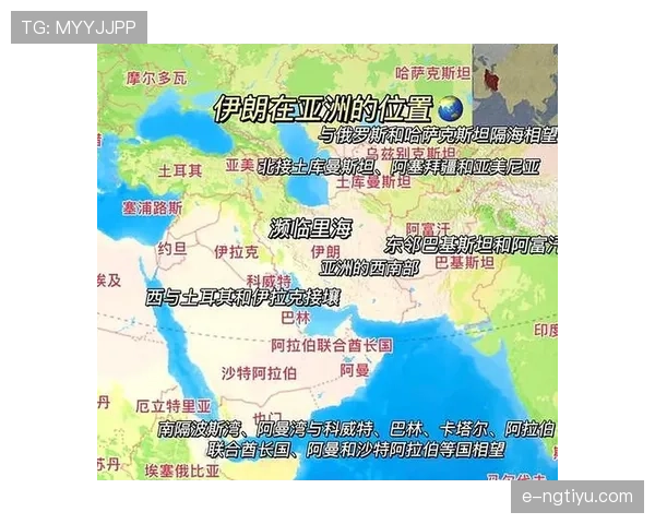 伊朗对新西兰回顾：2-2战平留下隐患